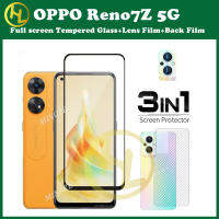 กระจกเทมเปอร์ OPPO Reno7Z 5G กระจกเทมเปอร์ฟิล์มแก้ว3 In 1ชุดอุปกรณ์ป้องกันหน้าจอกล้องเลนส์กระจกคาร์บอนฟิล์มด้านหลัง Reno 10 9 8 8T 8Z 8Pro 7 6 7Z 7SE 6Z 4Z 5 5K 4 3 2F/2Z 4G 5G