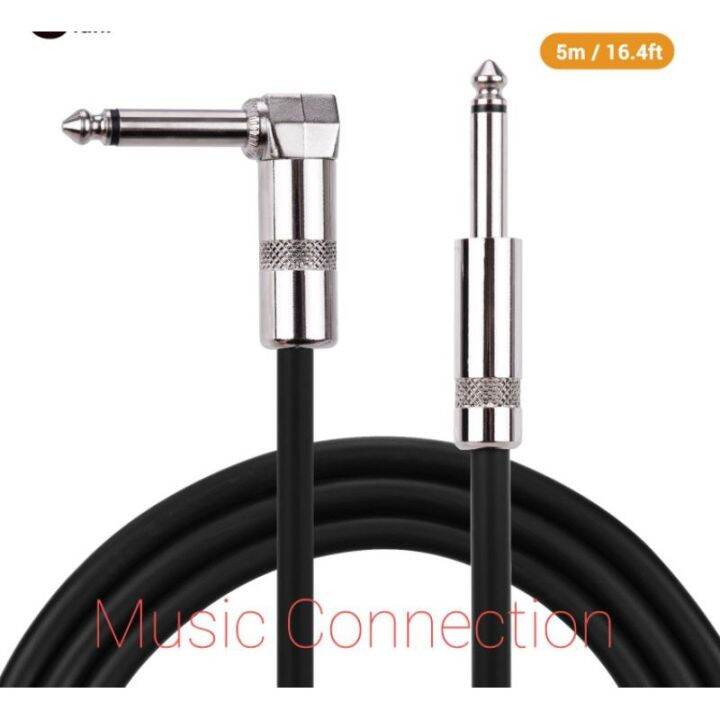 Thomson Heavy Duty Noiseless Low noise Guitar cable Lazada PH