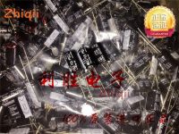 10pcs/30pcs Original new 220UF 63V Japan Rubycon Capacitor 63V220UF 10*16 YXA