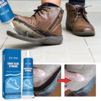 Super Strong Shoe Repairing Adhesive Shoemaker Waterproof Universal Strong Shoe Factory Special Leather Glue Shoe Repair Glue Adhesives Tape