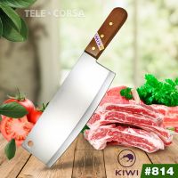 Telecorsa มีดทำอาหาร มีดทำครัวด้ามไม้  (KIWI 814) รุ่น  Kitchen-knife-kiwi-814-20a-Boss