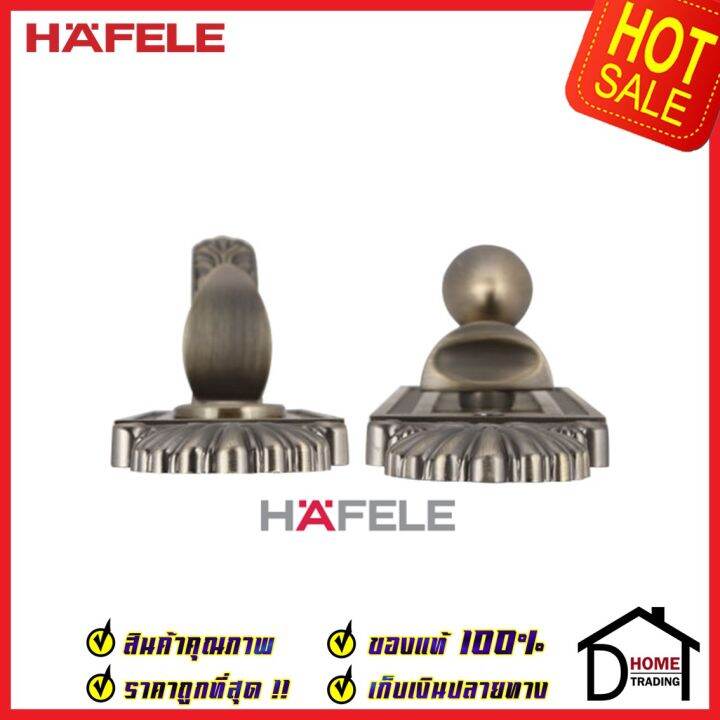 hafele-ชุดมือจับประตู-พร้อมชุดล็อค-สีทองเหลืองรมดำ-รุ่นพรีเมียม-499-94-121-สามารถเป็นมือจับหลอกได้-เฮเฟเล่-ของแท้-100