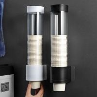 【Ready】? Disposable cup holder automatic cup taker paper cup holder no punching wall-mounted water dispenser water cup storage rack