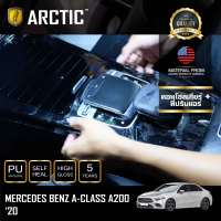 Benz A-Class (A200) (2020) ฟิล์มกันรอยรถยนต์ ภายในรถ PianoBlack by ARCTIC - บริเวณคอนโซลเกียร์+ที่ปรับแอร์