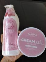 เซตคู่จิ้นขายดี  Milk secreat Body Lotion มิลค์ ซีเคร็ท โลชั่นนมหอม ปริมาณ 300 Ml+Napas Cream Oil นภัส ครีม ออย  ปริมาณ 200  Ml.