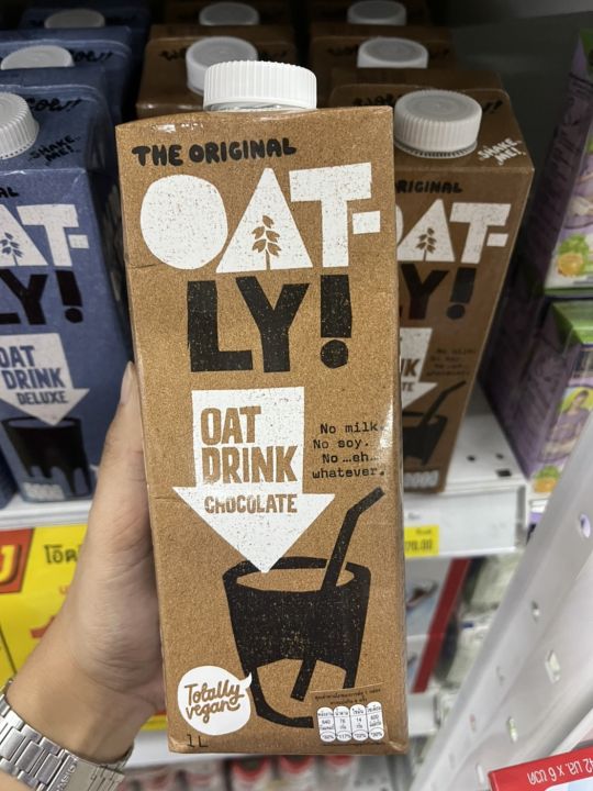 นมโอ๊ตลี่-oat-milk-นมข้าวโอ๊ต-ขนาด-1-ลิตร