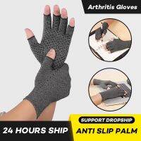 Fingerless Arthritis Gloves Men Women Silicone Cotton Compression Gloves Relieve Hand Pain Pressure Mitten Therapy Joint