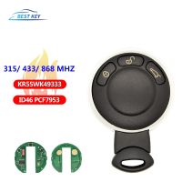 KR55WK49333คีย์ที่ดีที่สุด315/ 433/ 868Mhz คีย์สมาร์ทจากระยะไกล PCF7953 ID46สำหรับ BMW MINI COOPER S ONE D CLUBMAN COUNTRYMAN CABRIO Car