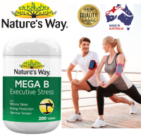 Vitamin B NATURES WAY Mega B วิตามินบีรวม Executive Stress 200 เม็ด