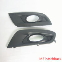 อุปกรณ์เสริมในรถยนต์ Body Parts ไฟตัดหมอก Grille Cover สำหรับ Mazda 3 2004-2010 BK Hatchback 1.6