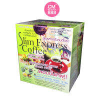 กาแฟ สลิม เอ็กเพรส Slim Express Coffee ตราถ้วยแดง บรรจุ 10 ซอง