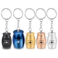 30x40mm Small Cremation Urn Keychain -Bottle Urn Memorial Keychain-Ashes Keychain Fashion Keepsake Cremation Jewelry