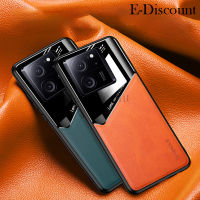 เคสสำหรับ Xiaomi 13T Pro โทรศัพท์ใหม่ เคสแข็งกันกระแทกวัสดุกระจก Dermatoglyph สำหรับ Xiaomi 13T