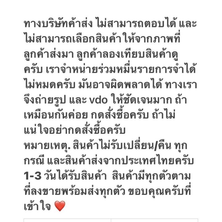 สุดคุ้ม-e-34-89-คอยล์ใต้ถัง-cdi-คอยล์หัวเทียน-y-80-cdi-และ-rxs-cdi-อย่างดีทองแดงแท้-ราคาถูก-หัวเทียน-รถยนต์-หัวเทียน-มอเตอร์ไซค์-หัวเทียน-รถ-มอเตอร์ไซค์-หัวเทียน-เย็น