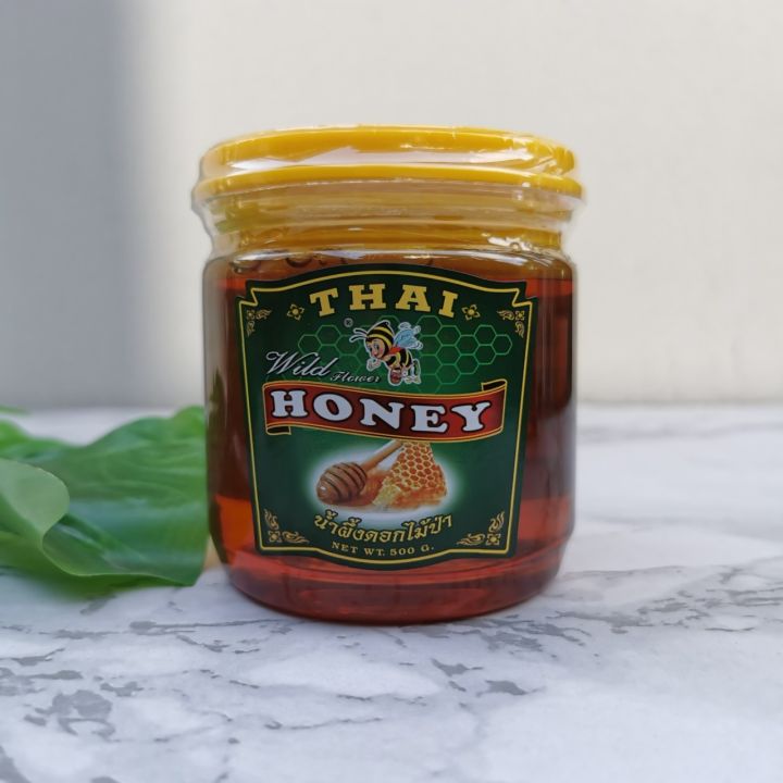 น้ำผึ้ง THAI HONEY (ไทยฮันนี่) ขนาด 500 กรัม น้ำผึ้งป่า น้ำผึ้งลำไยแท้ น้ำผึ้งแท้ 100% ฝากระปุกกว้างใช้ช้อนตักได้