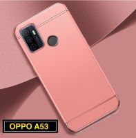 [ส่งจากไทย] Case OPPO A53 2020 เคสออฟโบ้ Oppo A53 2020 เคสกันกระแทก เคสประกบหัวท้าย เคสประกบ 3 ชิ้น