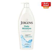 Jergens Daily Moisture Moisturiser 621ML เจอร์เกนส์เดลี่มอยซ์เจอร์ดรายสกินโลชั่น 621มล.