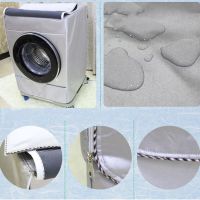 Automatic Roller Washing Machine Cover Dustproof Waterproof Breathable for Home JAN88