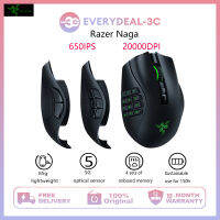 Razer Naga Trinity Gaming Mouse ปุ่มด้านข้างที่เป็นไปได้เปลี่ยน2/7/12ปุ่ม Mmo/moba 16,000 DPI RGB สำหรับ PC MAC Latop คอมพิวเตอร์