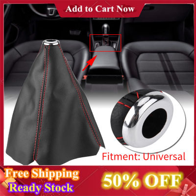 【คุณภาพสูง】Universal หนัง PU สดใสเกียร์ SHIFT KNOB COVER รอยเย็บแดงเกียร์ผ้าคลุมรองเท้าบู๊ท (สีดำ)