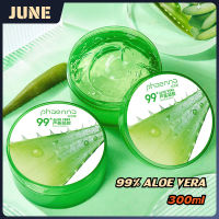 เจลว่านหางจระเข้ Aloe Vera 98% ว่านหางจรเข้ 300ml ช่วยกระชับรูขุมขน บำรุงผิวให้ชุ่มชื่นทั้งผิวหน้าและผิวกาย