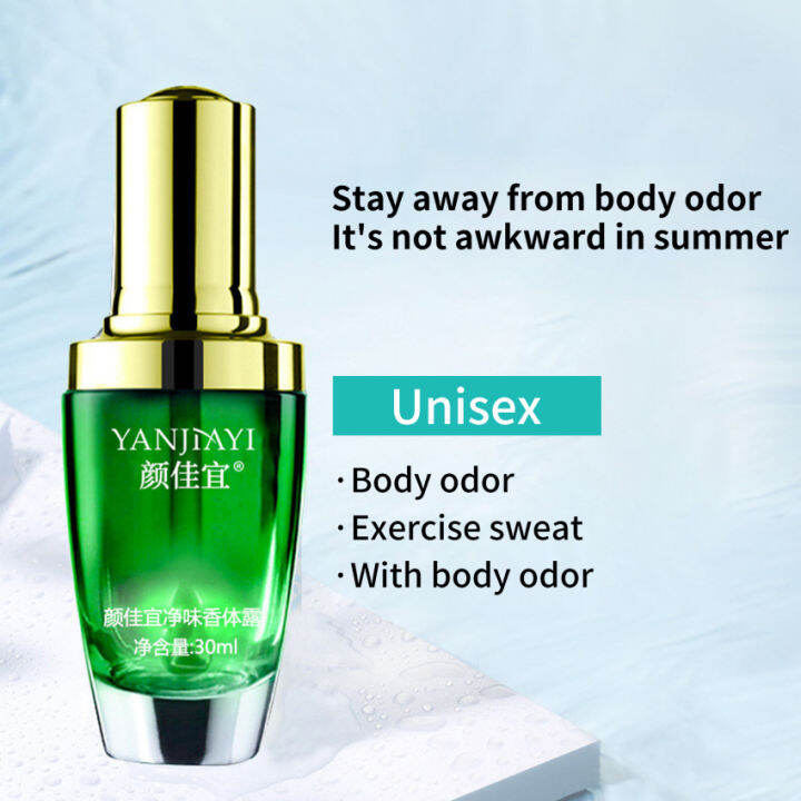 【Ready Stock】Deodorant For Women Whitening No Sweat Anti Perspirant