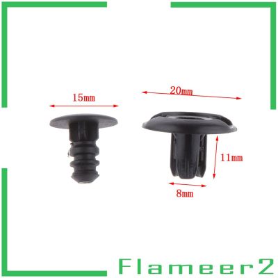 [FLAMEER2] 50 Fender Liner Clip Push Retainer for Honda Civic Accord, Black