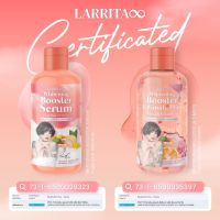 ( 1แถม 1) โลชั่นปรางทิพย์ Larita Whitenning Booster Serum ขนาด 320 Ml.