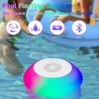 ✣❏ 3 In 1 LED Colorful Pool Lights Portable Waterproof Music Bluetooth Speakers Floating HD Stereo Sound Wireless Hot Tub Pool Lamp