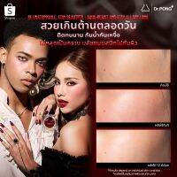 แท้ทั้งร้าน !! แบ่งขายบรัชแวมไพร์ BEAUTILAB VAMBLOOD ROUGE JELLY BLUSH