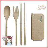 ชุดช้อนส้อมฟาข้าวสาลี DEIM สีครีมWHEAT STRAW CUTLERY SET DEIM IVORY **โปรโมชั่นสุดคุ้ม โค้งสุดท้าย**