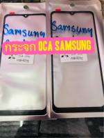 กระจก OCA SAMSUNG A10/ A10s/ A20/ A20s/ A30/A50/A30s /A02/A12/ J4plus/J6plus สินค้ามีของพร้อมส่ง