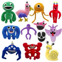 【CW】✌۞  New Garten Of BanBan Animation Horror Game Opila Stuffed Animals Plushies Fans Kid