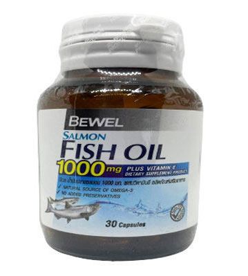 Bewel Salmon Fish Oil 1000 mg Plus vitamin E น้ำมันปลาแซลมอล หมดอายุ 06/2025