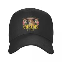 Classic Cheems Vintage Floral Aesthetic Baseball Cap Men Women Breathable Funny Shiba Inu Meme Dad Hat Sports Snapback Caps