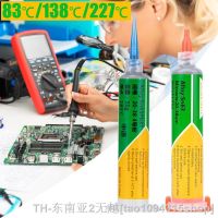 hk﹊▥☌  Lead-free Low Temperature Solder Paste Needle-tube Type Melting 138℃ Repair Welding Soldering Gel Metalworking