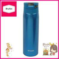 กระติกสูญญากาศ TIGER TGMCxA501AK 0.5 ลิตร สีฟ้าVACCUM FLASK TIGER TGMCXA501AK 0.5L BLUE **พลาดไม่ได้แล้วจ้ะแม่**