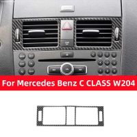 For Mercedes Benz C Class W204 2007-2013 Sticker Carbon Fiber Car Dashboard Central Air Outlet Decorative Frame Auto Accessories