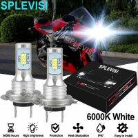 2ชิ้นหลอดไฟไฟหน้ารถมอเตอร์ไซค์แบบ LED 35W สีขาวสำหรับ Kawasaki Ninja ZX6R ZX 636C 2003-2005 2006 ZX636E 2013 2014 ZX6R ZX636F ABS2013-2015