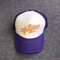 Bapesta Truck Hat Mesh Hat Hip-Hop Summer Remake Cap Retro Vintage Hat Universal Summer Couple Trendy Street Style Trend Hot