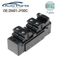 New High Quality Power Window Switch For Renault Koleos 2008-2016 25401-JY00C 25401JY00C 25401-JY00A 25401JY00A 25401-JY00B