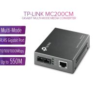 BESTSELLER อุปกรณ์คอม RAM TP-LINK (MC200CM) Ethernet Media Converter Multi Mode อุปกรณ์ต่อพ่วง ไอทีครบวงจร