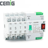 ATS Dual-Power Automatic Transfer Switch SMGQ2-63/4P Circuit Breaker MCB AC 400V 63A ในครัวเรือน 35 มม. การติดตั้งราง-caicai store