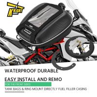 Motorcycle Waterproof Saddle Tank Bags &amp; Ring Mount Directly Fuel Filler Casing For DUCATI Multistrada 1200 1260 950 S DVT V4 Pipe Fittings Accessorie