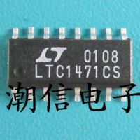 5pcs LTC1471CS SOP-16