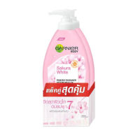 GARNIER การ์นิเย่ ซากุระ ไวท์ บอดี้ โลชั่น ขนาด 400 มล. แพ็คคู่