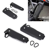 Motorcycle Accessories Radiator Side Covers Radiator Grille Guard Protector For YAMAHA MT 07 MT07 FZ 07 FZ07 2018 2019 2020 2021