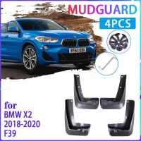 แผ่นบังโคลนรถสำหรับ BMW X2 F39 2018 2019 2020ที่กันโคลนติดรถยนต์ยามที่ปัดโคลนแผ่นบังโคลนรถอุปกรณ์ตกแต่งรถยนต์