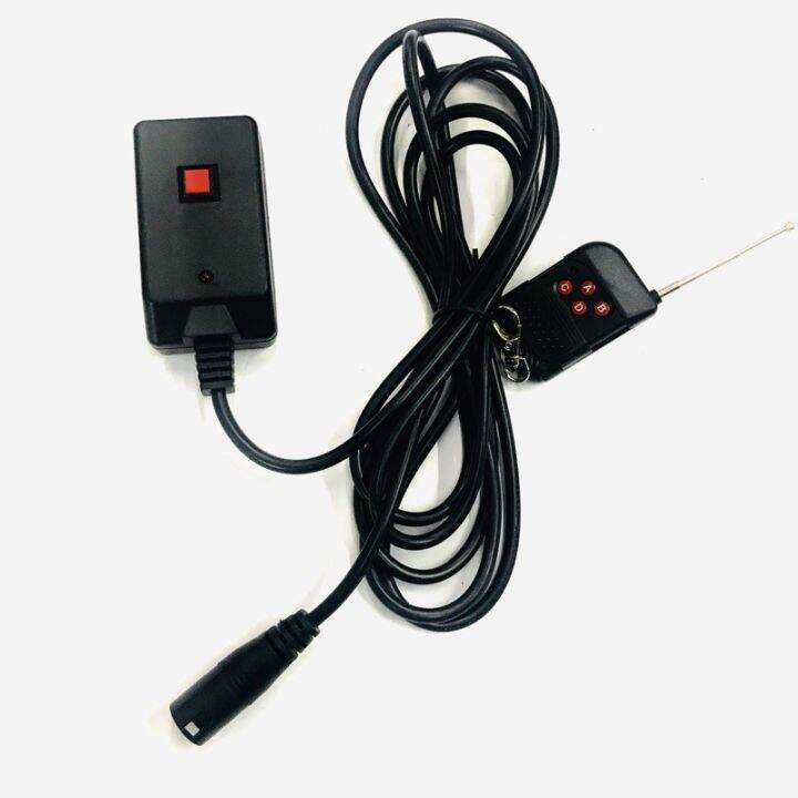 FOG MACHINE REMOTE CONTROLLER Lazada PH