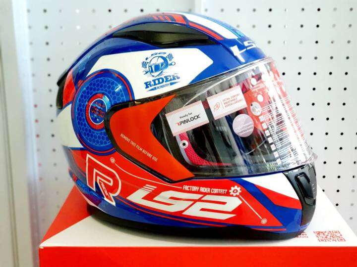 ls2-ff353-red-blue-white-หมวกกันน็อค-เบามากแค่-1-300กรัม-นวมในสุดนุ่ม-แล้วจะติดใจ